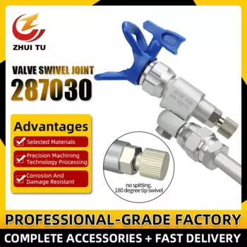 Бесвоздушный удлинитель для распыления Cleanshot Valve 287030, антисрывающий клапан с отключением, шарнирное соединение для пистолета-распылителя Titan Wagner