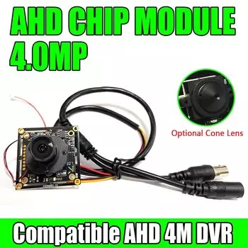 Clestech 2K AHD 4Мп мини камера видеонаблюдения