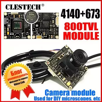 Clestech HD камера видеонаблюдения 800TVL