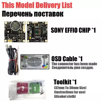 CLESTECH камера видеонаблюдения 800TVL