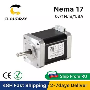Cloudray Nema17 Шаговый двигатель 60 мм 2-фазный 71Ncm
