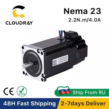 Cloudray Nema 23 Шаговый двигатель 57 мм 220 Нсм 4A 2-фазный
