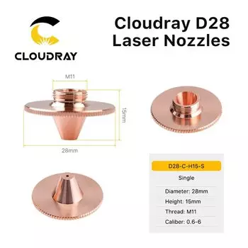 Cloudray выпуклости лазерные сопла D28