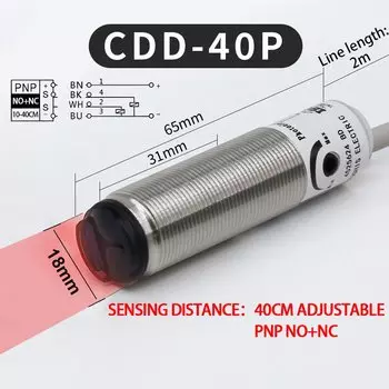 Cloweit CDD-11N инфракрасный сенсор