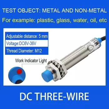 Cloweit LJC12A3-A Бесконтактный датчик уровня