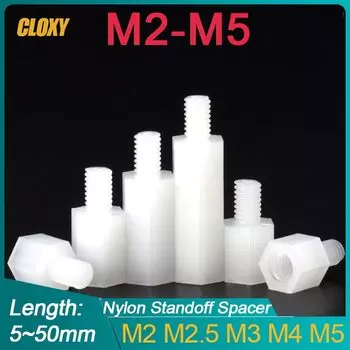 CLOXY белые нейлоновые шайбы KK1897 М2-М5