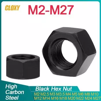 CLOXY Черные метрические шестигранные гайки из углеродистой стали M2-M27