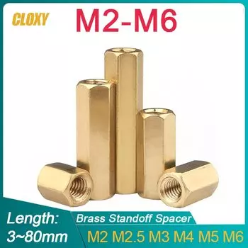 CLOXY шестигранные латунные прокладки «мама-мама» M2 M2.5 M3 M4 M5 M6