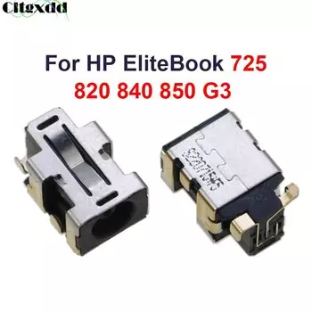 Cltgxdd 1 шт. разъем питания постоянного тока для HP EliteBook 725 820 840 G3, разъем постоянного тока для ноутбука, гнездовой разъем питания, замена порта зарядки
