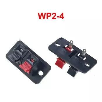 Cltgxdd 2 3 4 5 6 8 12-позиционный коннектор