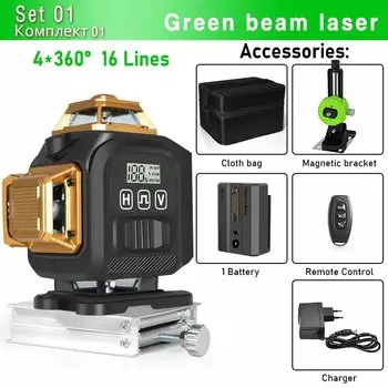 Clubiona 16-линейный 4D зеленый лазерный уровень