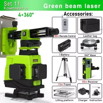 CLUBIONA 4D 16 линий лазерный уровень зеленый