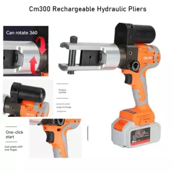 Cm300 перезаряжаемые гидравлические плоскогубцы, Электрический гидравлический обжимной инструмент, портативные перезаряжаемые обжимные плоскогубцы 12T 16-300 мм2 380 нм