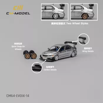 CM модель 1:64 Lancer EVO 9, литой автомобиль, детские игрушки, подарок