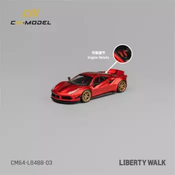 CM модель 1:64 LBWK 488 широкополосная металлическая красная литая модель автомобиля