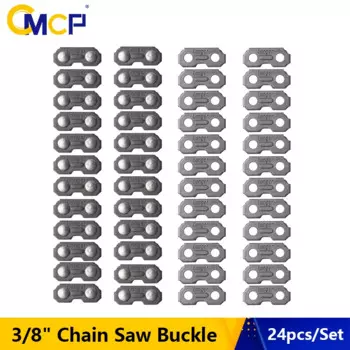 CMCP набор соединителей цепей для цепных пил