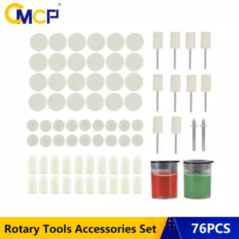 CMCP 76 шт. шерстяной войлочный полировальный диск шлифовальный круг с оправкой 1/8 дюйма для вращающихся инструментов Dremel аксессуары