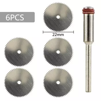 CMCP диски для циркулярной пилы из нержавеющей стали 6 шт.