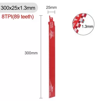 CMCP Лезвия для сабельной пилы