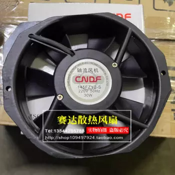 CNDF 145FZY2-S 220 В 172*1 151*41 мм Осевой вентилятор Промышленный вентилятор
