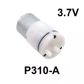 CNMAWAY 310 Диафрагменный вакуумный насос 3.7В/6В