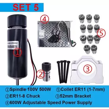 CNMAWAY 500W 100V Воздухоохлаждаемый Шпиндель
