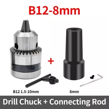 CNMAWAY Адаптер сверлильного патрона 4/5/6/8/10/12 мм