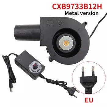 CNMAWAY Турбовентилятор 12В 2.7а