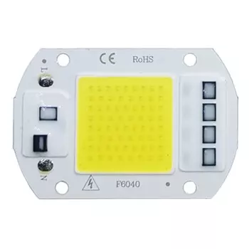 Светодиодная лампа Rosensuotich COB 10-50Вт 220В