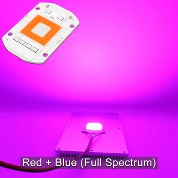 COB STRIP светодиодная лампа для выращивания растений полный спектр 20/30/50 Вт