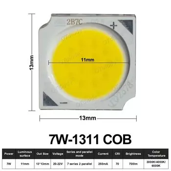 COB светодиодный модуль 3-12 Вт 13 мм OTdiode