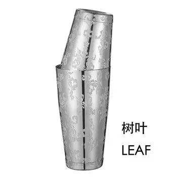 CocktailGeek бостонские шейкеры из нержавеющей стали 800 мл и 500 мл