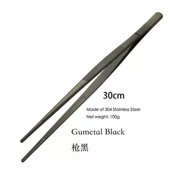 Cocktailgeek Щипцы для коктейлей 30 см