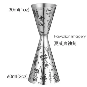 CocktailGeek Стальной коктейльный джиггер