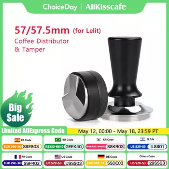 Темпер для кофе ALIKISSCAFE 57 мм из нержавеющей стали