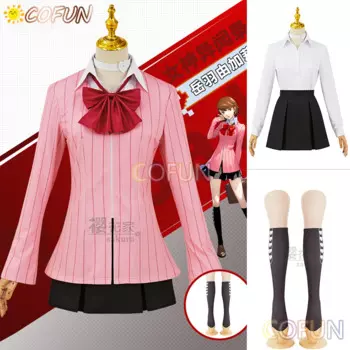 COFUN Persona 3 перезагрузки COS Takeba Yukari Косплей Костюм Хэллоуин игра P3 костюм Женская Аниме форма рубашка юбка одежда