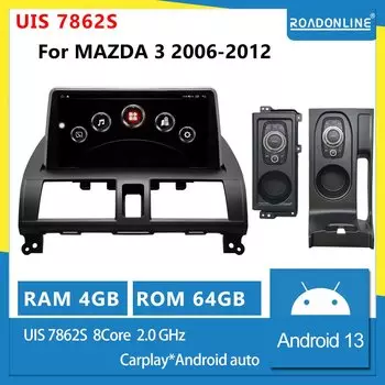 COHO для Mazda 3 mazda джойстик 2006-2012 UIS 7862 9,66 дюйма Android 13 Octa Core8 + 256G автомобильный мультимедийный плеер стерео автомобильное радио