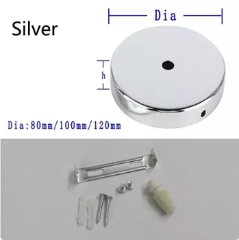 Цоколь для лампы Oboerthurck 8/10/12 см бронзовый/черный/золотой/белый