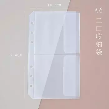 Coliky папка для файлов A5A6 ПВХ