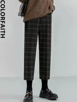 Colorfaith P609H 2023 клетчатые широкие брюки с высокой талией Капри прямого кроя на весну и зиму женские брюки до щиколотки