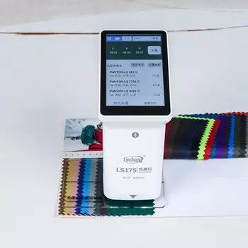 Colorimeter LS175 Meat Color Meter 45/0 Caliber 20mm Fabric Leather Wood Furniture Colorimeter