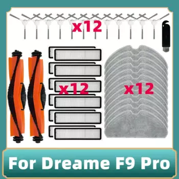 Комплект запчастей для Dreame F9 Pro / D9 Max