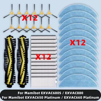 Запчасти для Mamibot EXVAC650 Platinum / EXVAC660 Platinum / EXVAC680S / EXVAC880 (фильтр, щетка, тряпка)