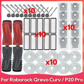 Набор щеток, фильтров, швабр и мешков для Roborock Qrevo