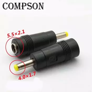 COMPSON Адаптер питания 5.5x2.1мм на 4.0x1.7мм