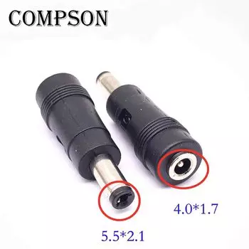COMPSON Адаптер разъема 5,5x2,1 мм до 4,0x1,7 мм