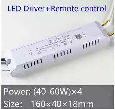 Compson интеллектуальный светодиодный драйвер 2.4G для двухцветных светодиодных лент