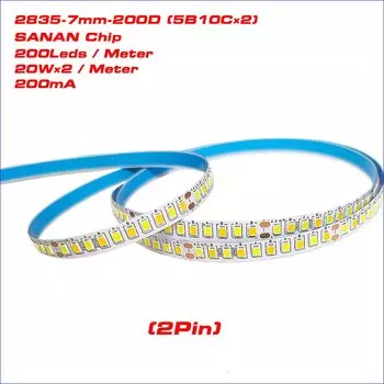 COMPYI светодиодная лента 150M 200D-7mm 5B10C2 2835