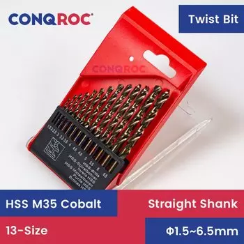 CONQROC Спиральные сверла HSS-M35-Cobalt 13 шт.