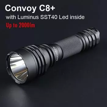 CONVOY C8 Plus тактический фонарь Luminus SST40 2000lm